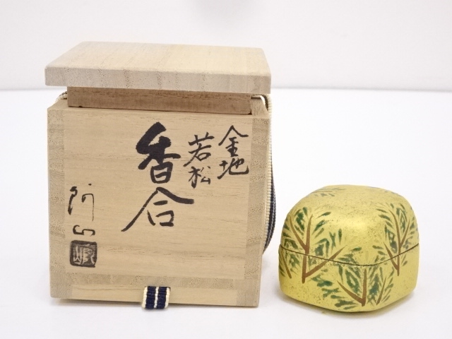 JAPANESE TEA CEREMONY / INCENSE CONTAINER / KOGO BY AZAN TSUJI 