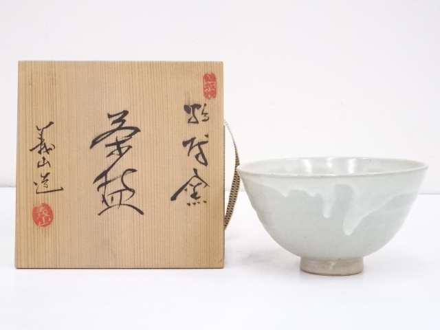 JAPANESE TEA CEREMONY / CHAWAN(TEA BOWL) / BY GIZAN NAITO