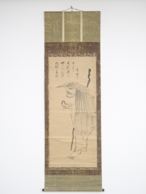 SALE!! Arts and Crafts 