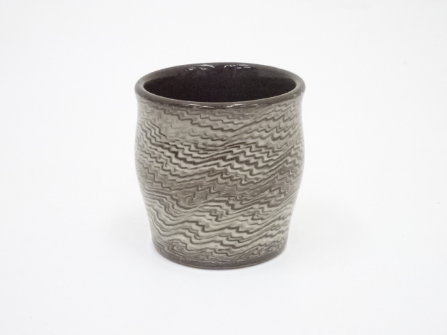 SALE!! JAPANESE TEA CEREMONY / FUTA OKI(LID REST) 