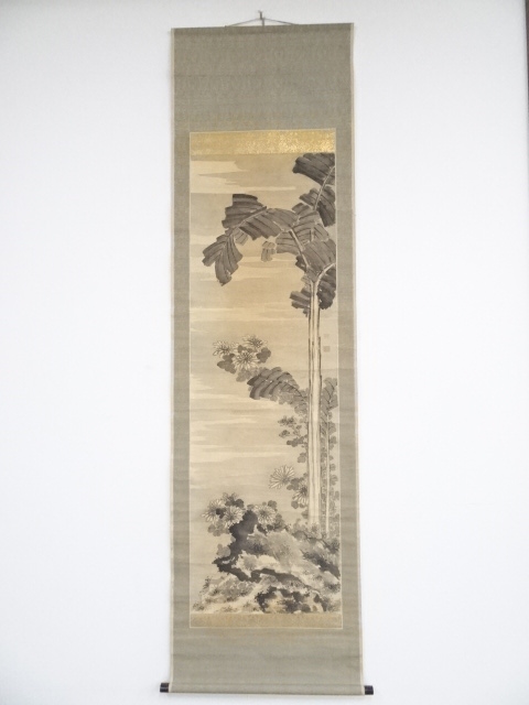 SALE!! Arts and Crafts 