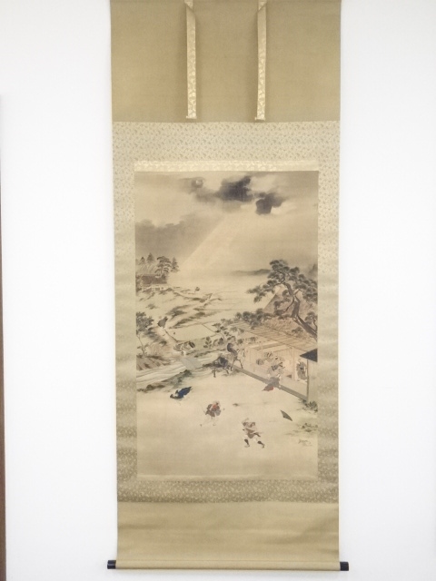 SALE!! Arts and Crafts 