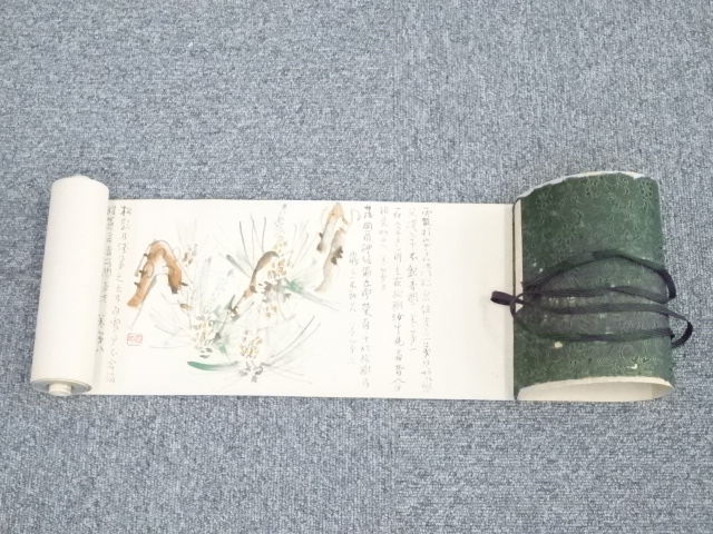 SALE!! Arts and Crafts 