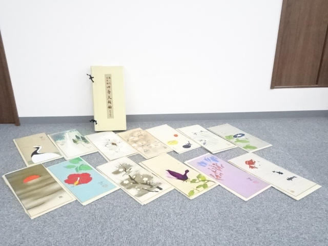 SALE!! Arts and Crafts 