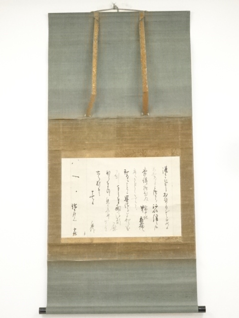 SALE!! Arts and Crafts 