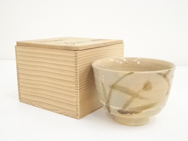 水野鉐一造　鉄絵茶碗（保護箱）