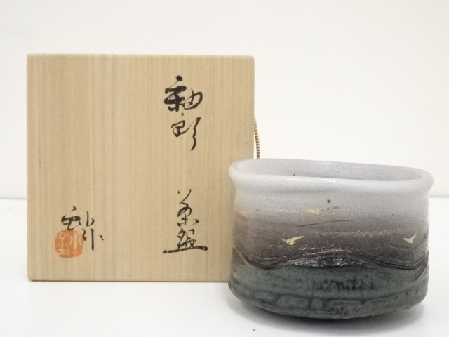 加藤釥造　釉彩茶碗（共箱）