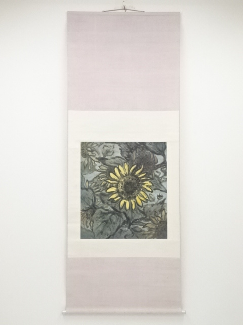 SALE!! Arts and Crafts 