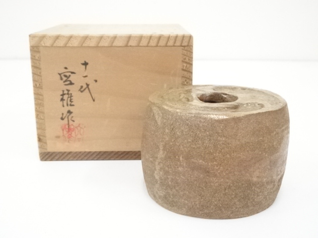 SALE!! JAPANESE TEA CEREMONY / FUTA OKI(LID REST) / DRUM SHAPE