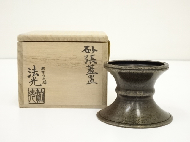 SALE!! JAPANESE TEA CEREMONY / LID REST FUTAOKI 