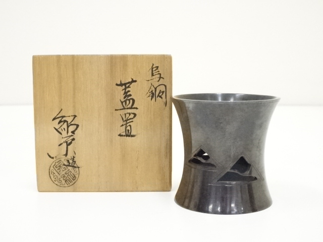 SALE!! JAPANESE TEA CEREMONY / LID REST FUTAOKI BY SHOEI KANAMORI 