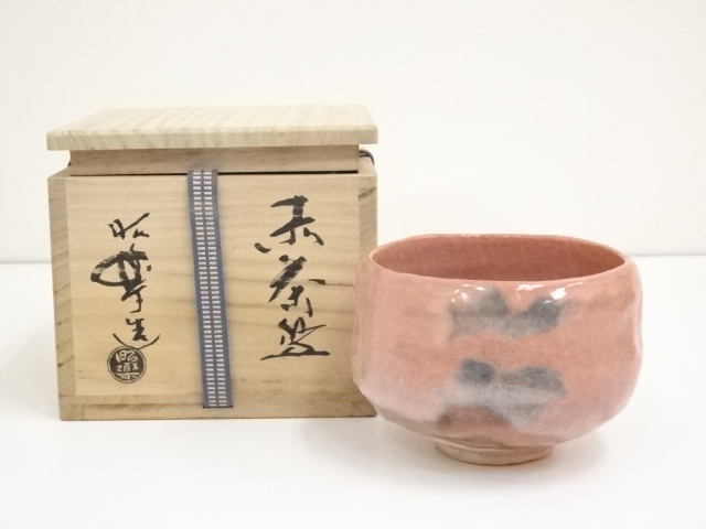 SALE!! JAPANESE TEA CEREMONY RED RAKU TEA BOWL CHAWAN / SHORAKU SASAKI