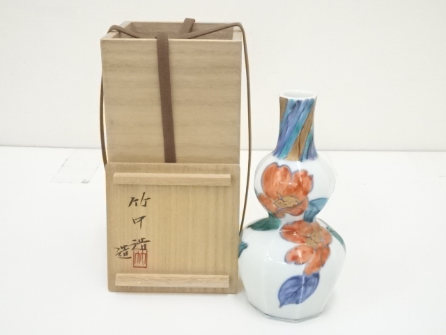 SALE!! JAPANESE PORCELAIN SAKE BOTTLE GOURD SHAPE 