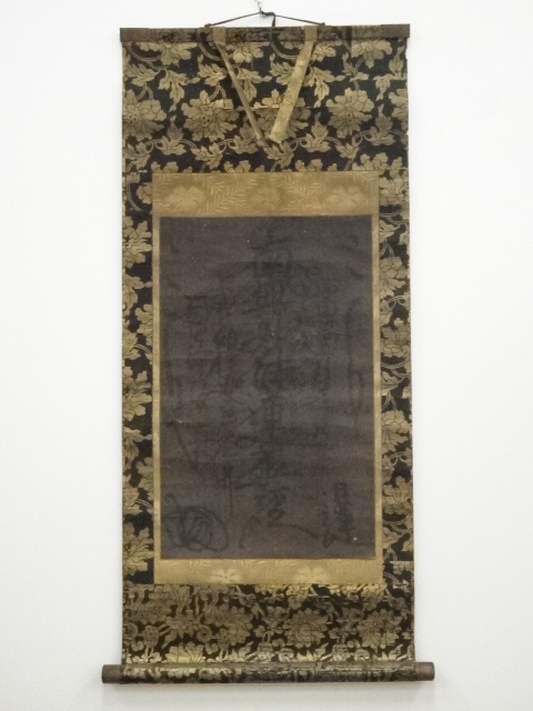 SALE!! Arts and Crafts 