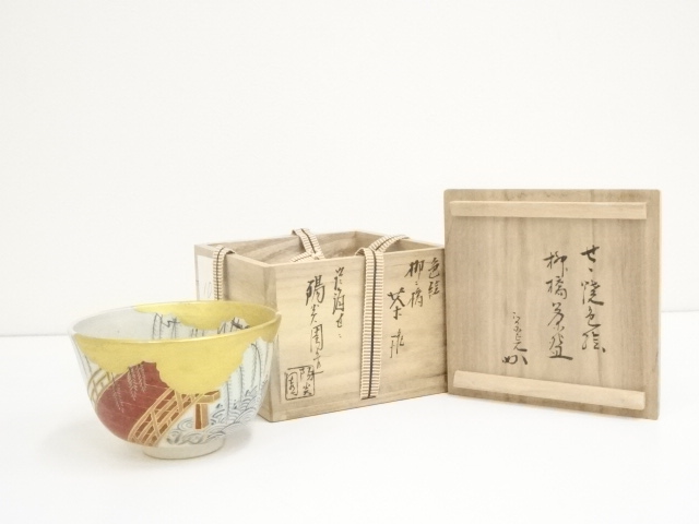 SALE!! JAPANESE TEA CEREMONY / CHAWAN(TEA BOWL) / ZEZE WARE / BY SHINJO IWASAKI