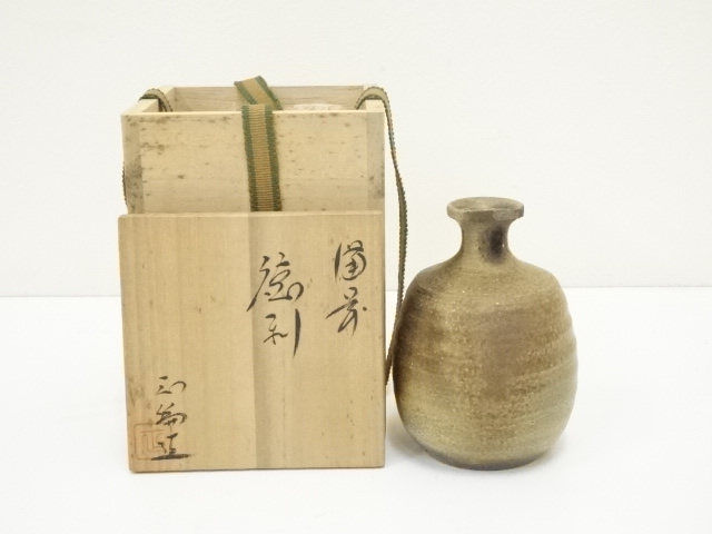 SALE!! JAPANESE POTTERY BIZEN WARE SAKE BOTTLE 