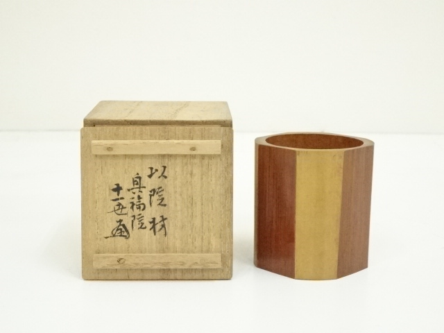 SALE!! JAPANESE TEA CEREMONY / LID REST FUTAOKI BAMBOO 