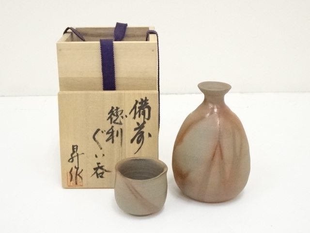 SALE!! JAPANESE POTTERY BIZEN WARE SAKE BOTTLE &amp; CUP SET 