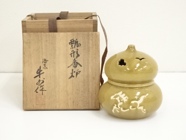 SALE!! JAPANESE TEA CEREMONY / INCENSE BURNER / GOURD SHAPE 