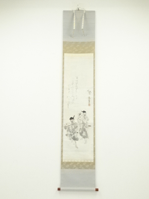 SALE!! JAPANESE HANGING SCROLL / HAND PAINTED / TESSAI TOMIOKA 