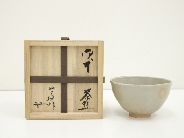 道具 ] - 道具 信楽焼 寺垣外窯 杉本貞光造 御本茶碗（共箱） | 着物 