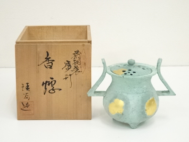 m66197098209_1.jpg?1710564787｜金属工芸