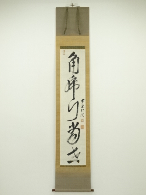 SALE!! Arts and Crafts 