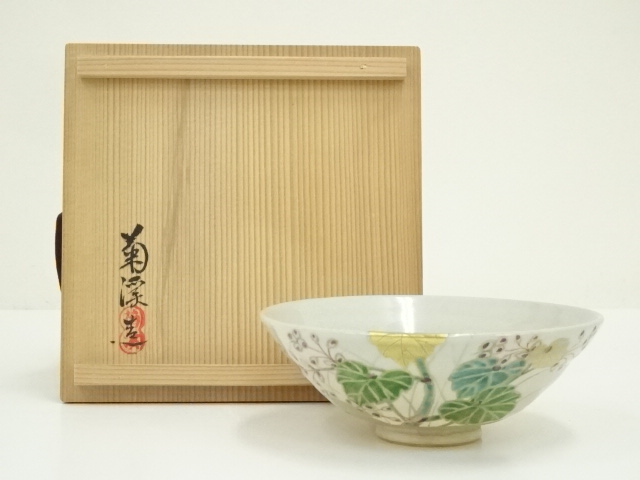 SALE!! Arts and Crafts 