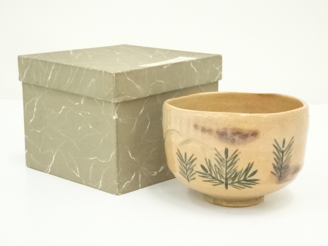 SALE!! Arts and Crafts 