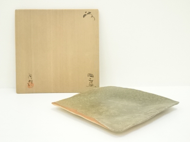 SALE!! Arts and Crafts 