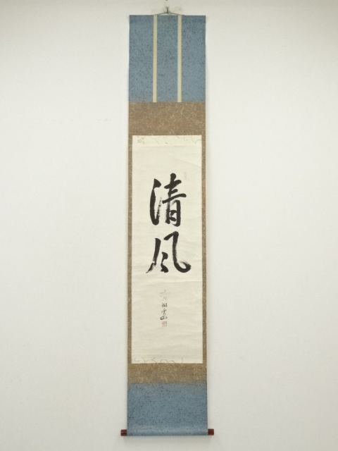 SALE!! Arts and Crafts 