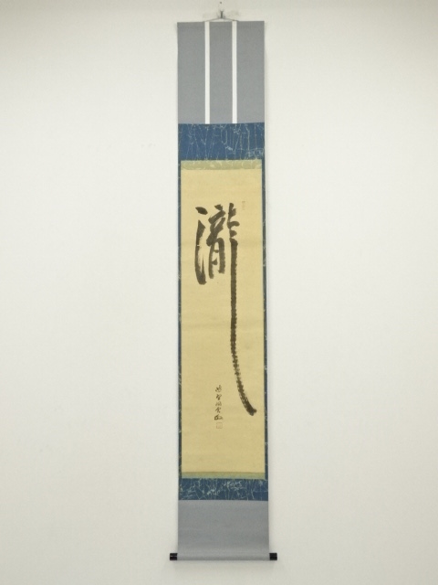 SALE!! Arts and Crafts 