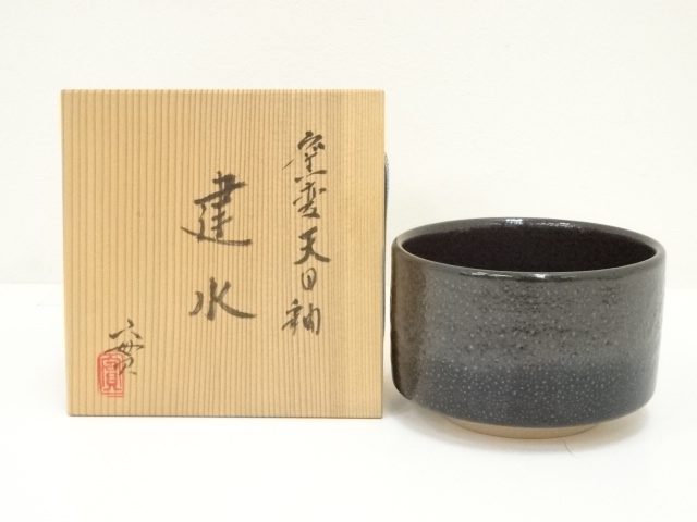 SALE!! Arts and Crafts 