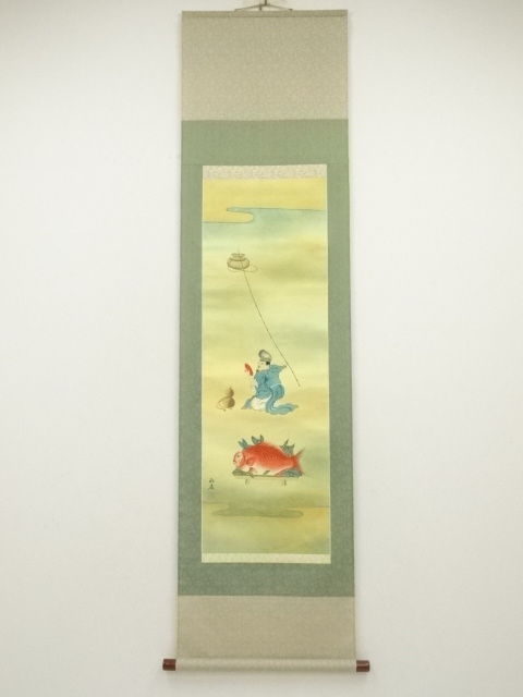 SALE!! Arts and Crafts 