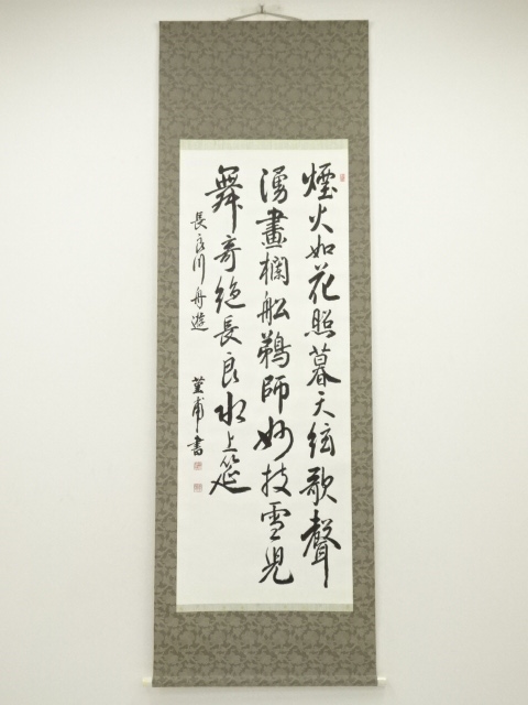 SALE!! Arts and Crafts 