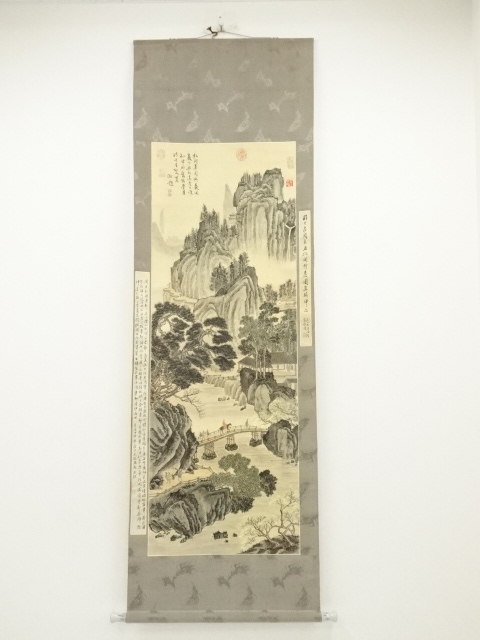 SALE!! Arts and Crafts 