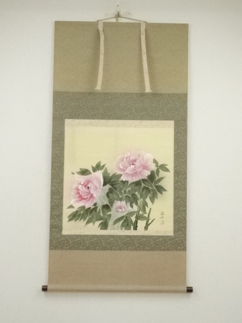 SALE!! Arts and Crafts 