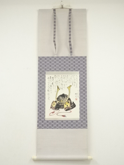 SALE!! Arts and Crafts 