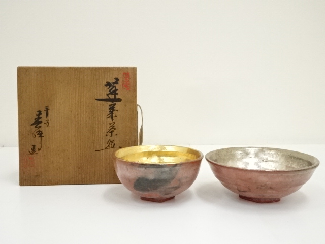 SALE!! Arts and Crafts 