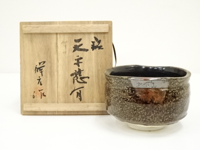 SALE!! Arts and Crafts 