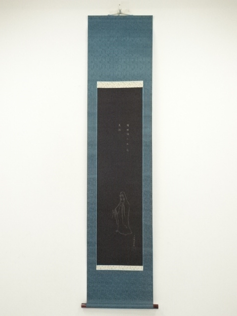 SALE!! Arts and Crafts 