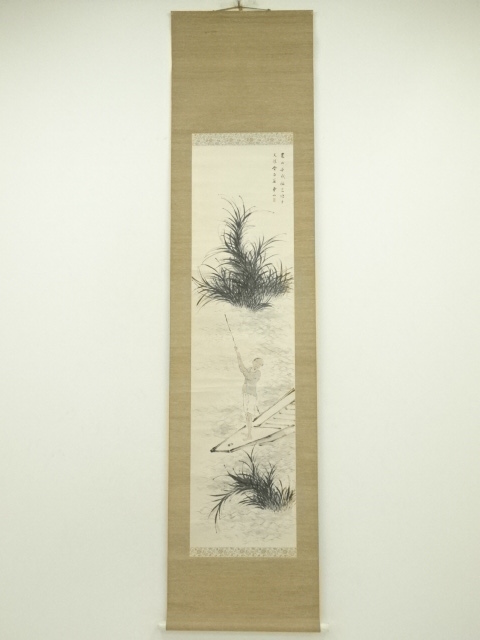 SALE!! Arts and Crafts 