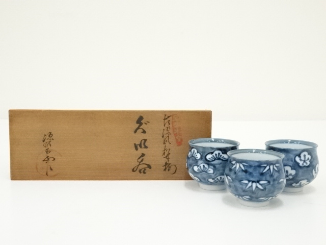 SALE!! Arts and Crafts 