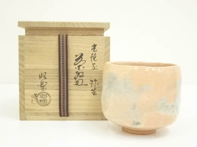 SALE!! Arts and Crafts 