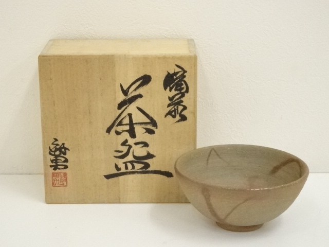 SALE!! JAPANESE TEA CEREMONY / BIZEN WARE TEA BOWL CHAWAN / ARTISAN WORK