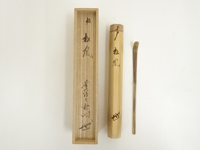 SALE!! Arts and Crafts 