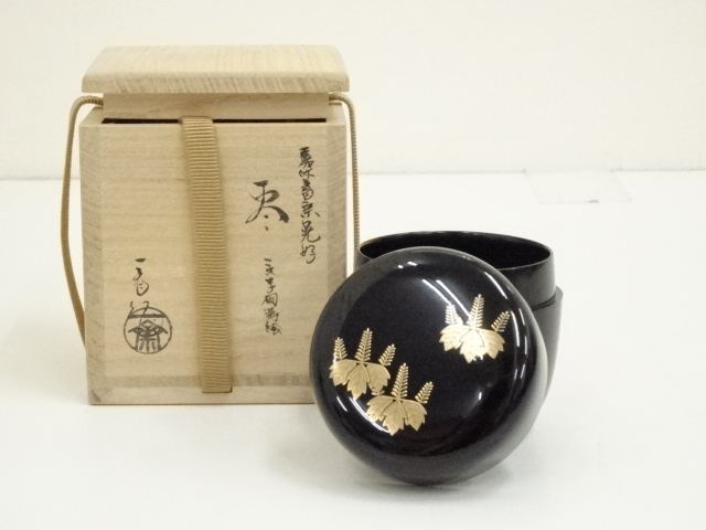 SALE!! Arts and Crafts 