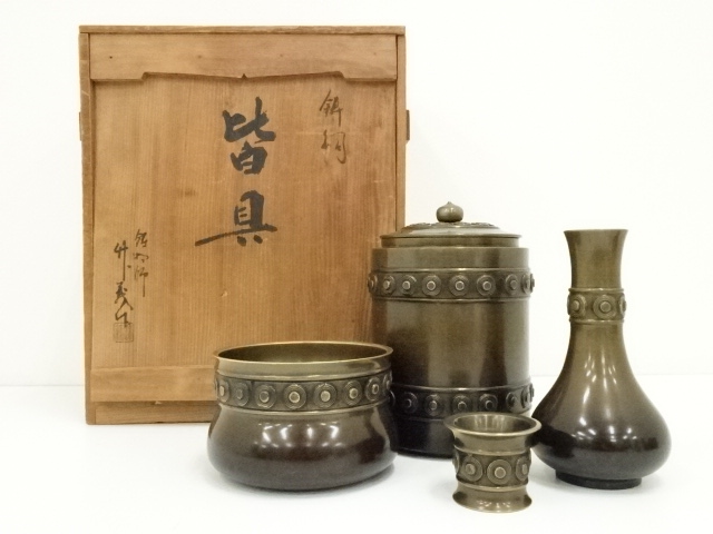 SALE!! Arts and Crafts 