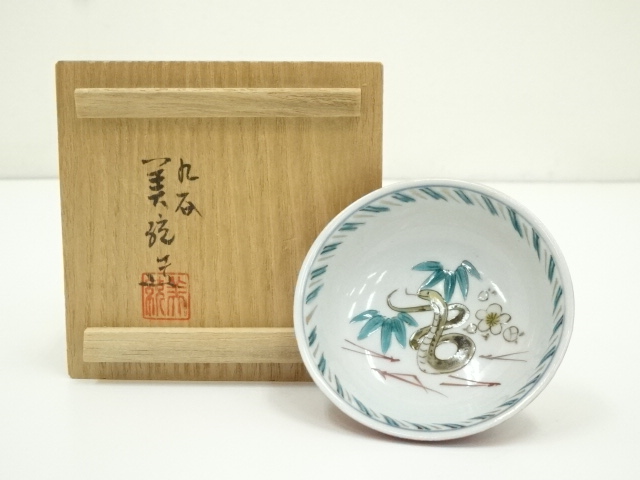 SALE!! Arts and Crafts 