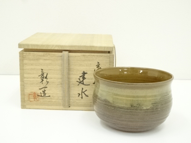 SALE!! Arts and Crafts 